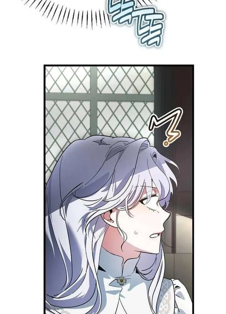 Thánh Nữ Điên Cuồng Tăng Giá Bất Động Sản Chap 3 - Next Chap 4