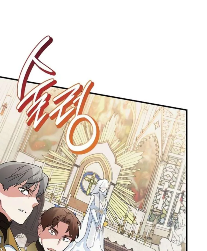 Thánh Nữ Điên Cuồng Tăng Giá Bất Động Sản Chap 4 - Next Chap 5