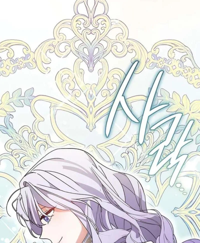Thánh Nữ Điên Cuồng Tăng Giá Bất Động Sản Chap 4 - Next Chap 5