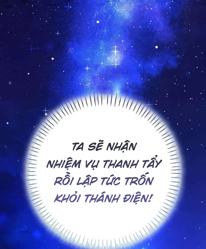 Thánh Nữ Điên Cuồng Tăng Giá Bất Động Sản Chap 4 - Next Chap 5