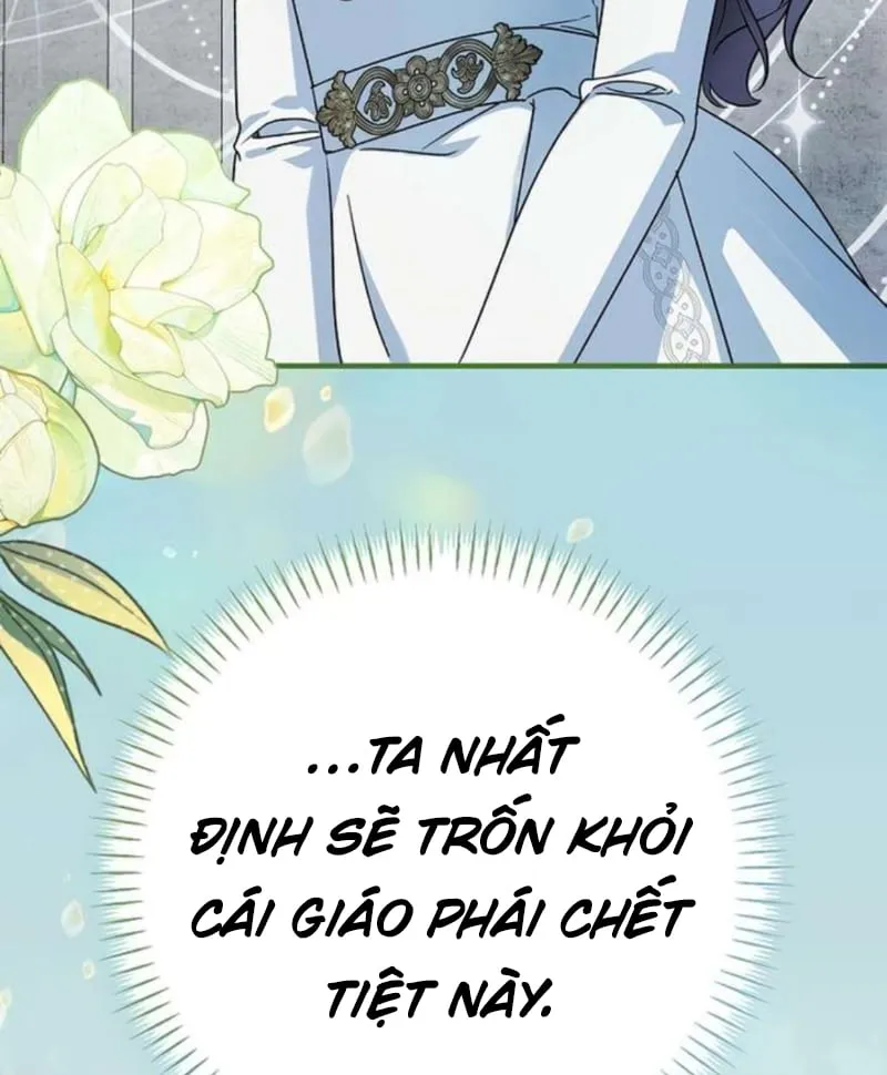 Thánh Nữ Điên Cuồng Tăng Giá Bất Động Sản Chap 4 - Next Chap 5