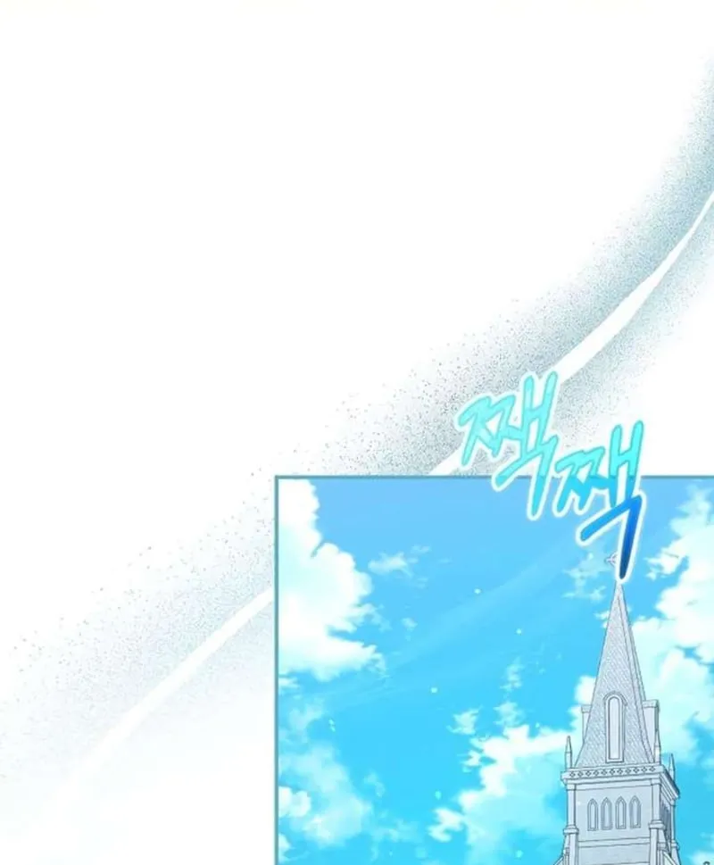 Thánh Nữ Điên Cuồng Tăng Giá Bất Động Sản Chap 4 - Next Chap 5