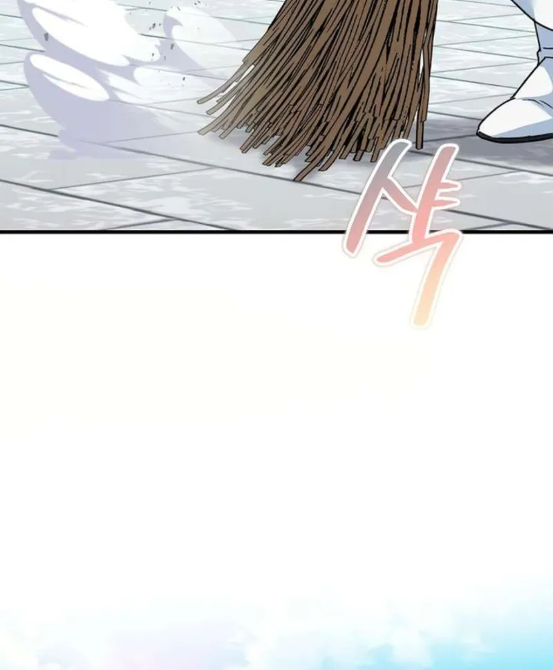 Thánh Nữ Điên Cuồng Tăng Giá Bất Động Sản Chap 4 - Next Chap 5