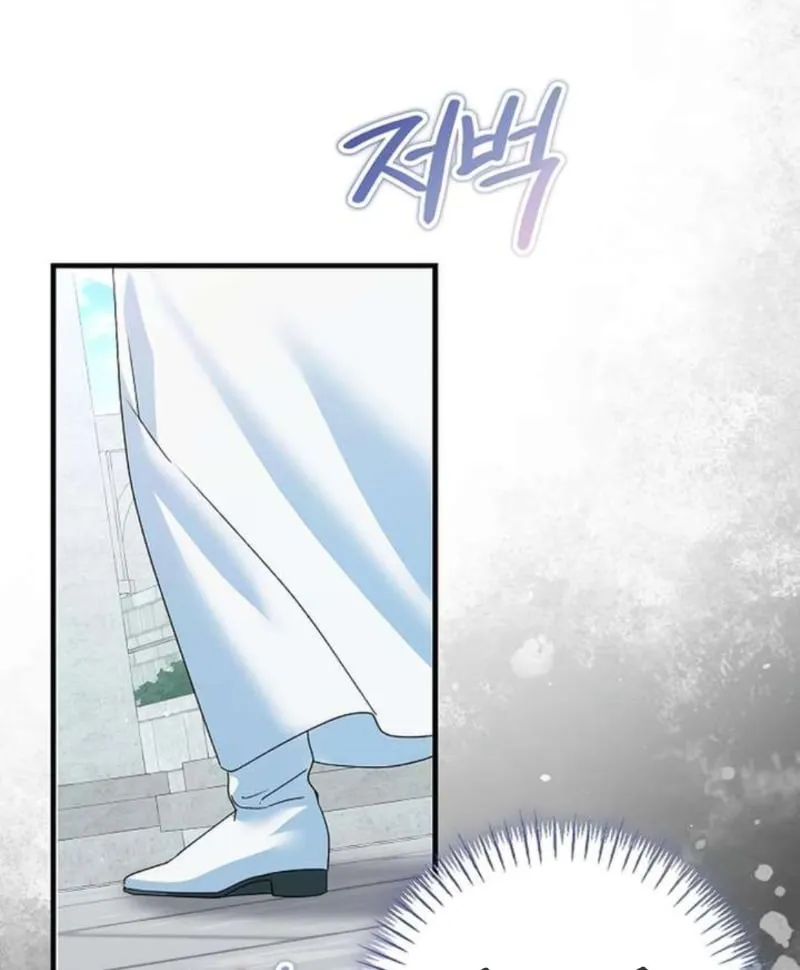 Thánh Nữ Điên Cuồng Tăng Giá Bất Động Sản Chap 4 - Next Chap 5