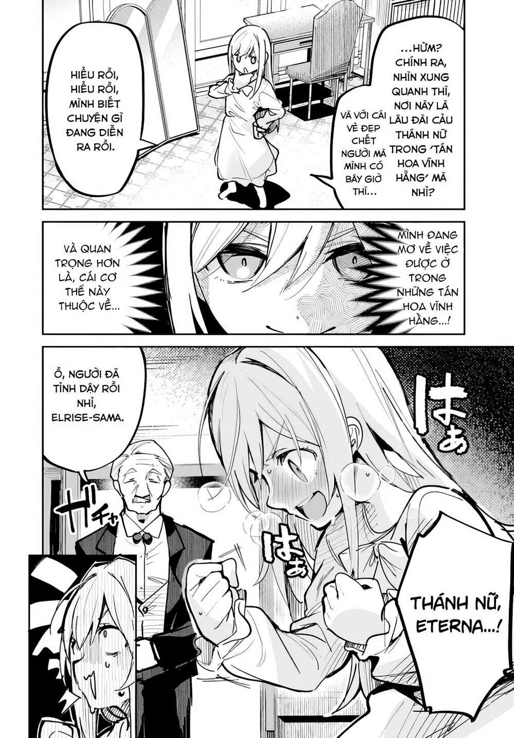 Thánh Nữ Giả Mạo Của Năm Chap 1 - Next Chap 2