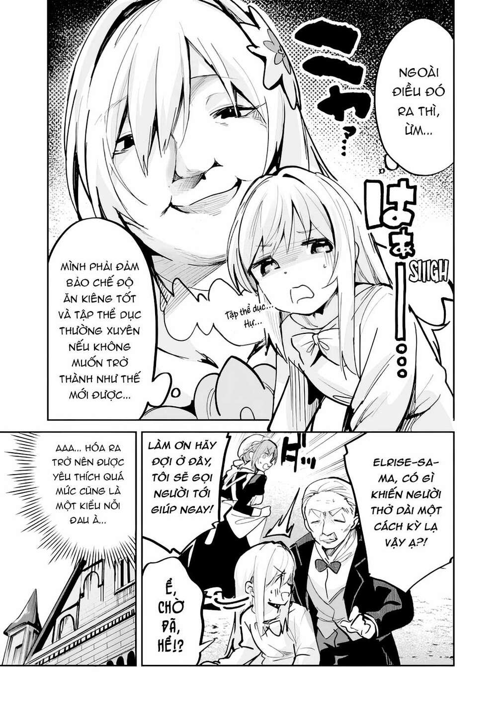 Thánh Nữ Giả Mạo Của Năm Chap 1 - Next Chap 2