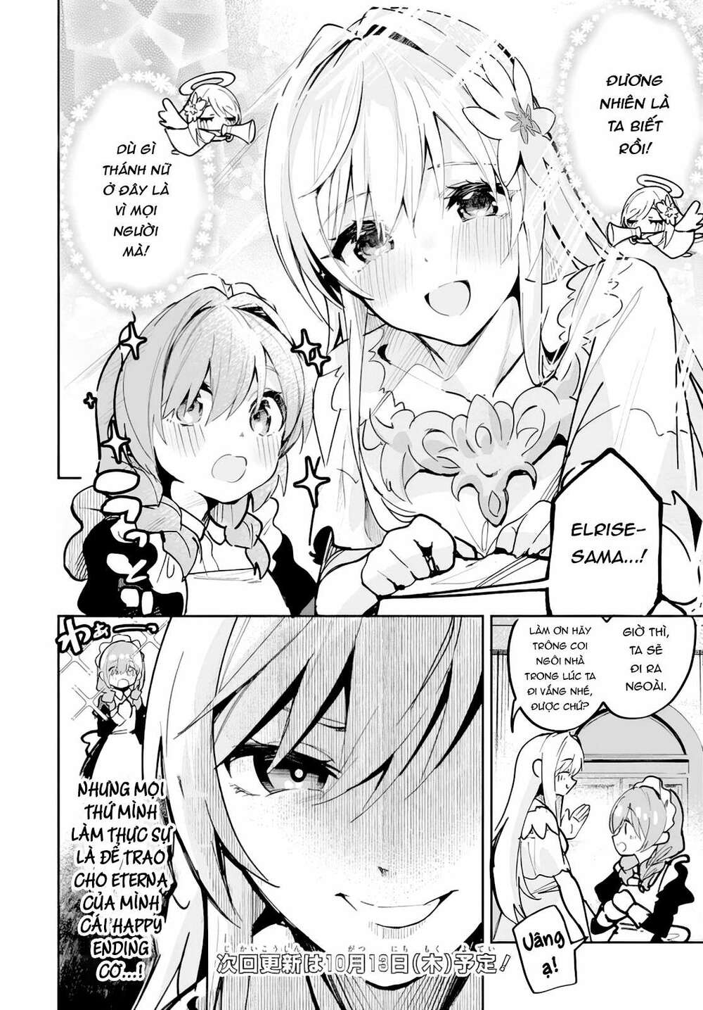 Thánh Nữ Giả Mạo Của Năm Chap 1 - Next Chap 2