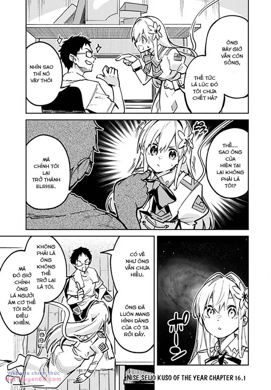 Thánh Nữ Giả Mạo Của Năm Chap 16.1 - Next Chap 17.1