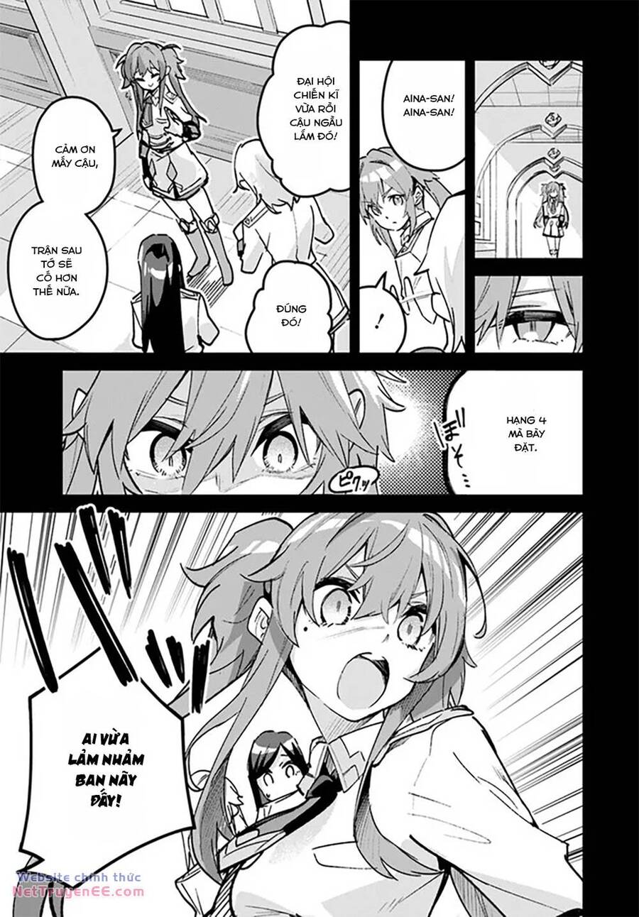 Thánh Nữ Giả Mạo Của Năm Chap 17.1 - Next Chap 18.1