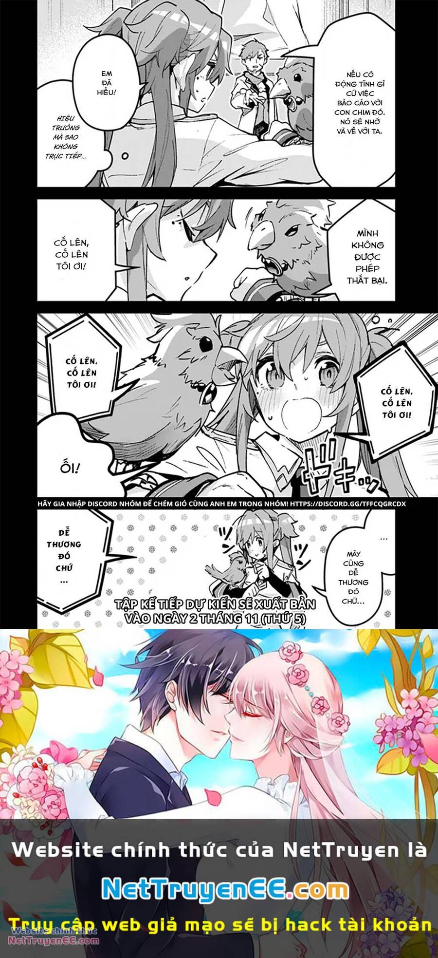 Thánh Nữ Giả Mạo Của Năm Chap 17.1 - Next Chap 18.1