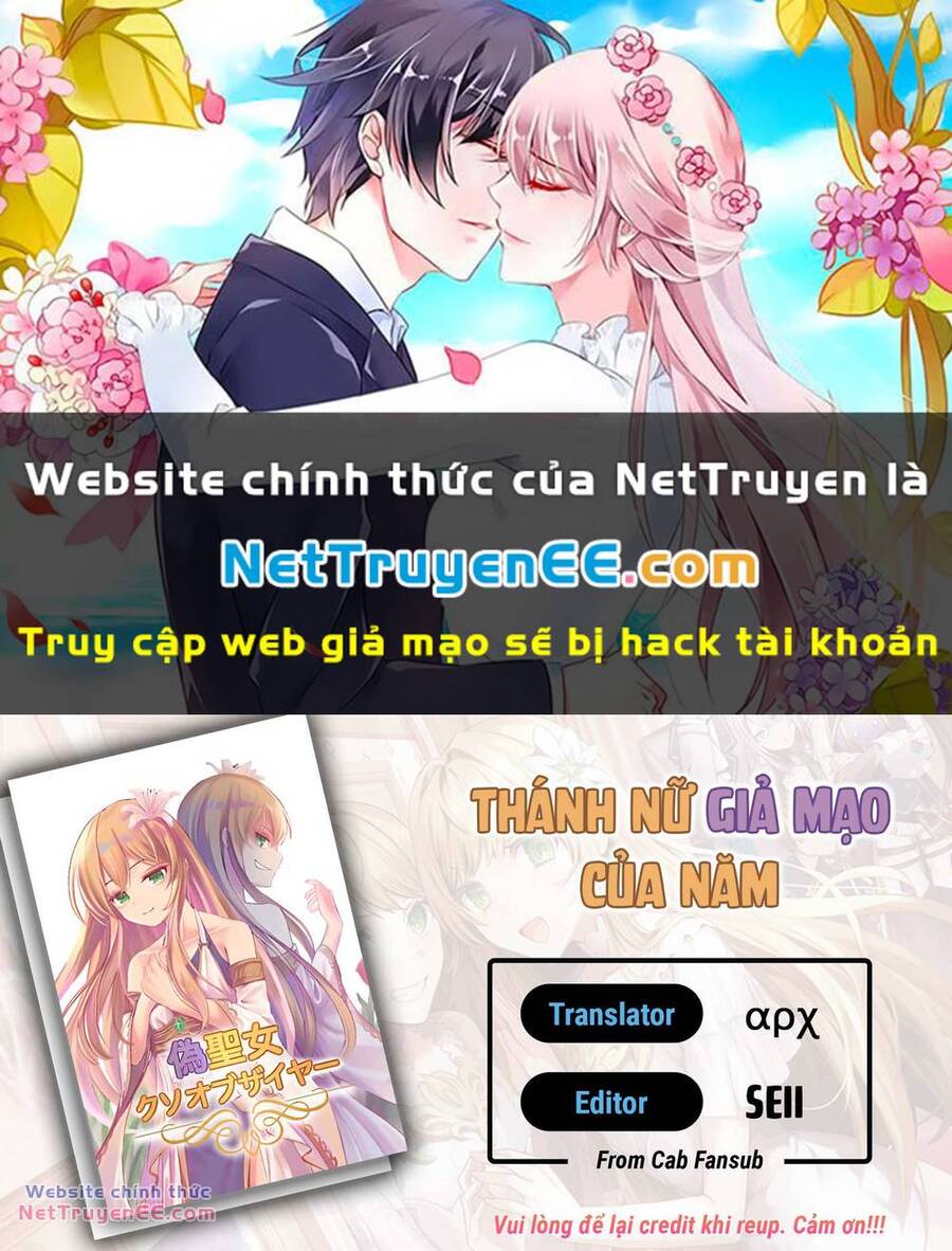 Thánh Nữ Giả Mạo Của Năm Chap 18.1 - Next Chap 19.1