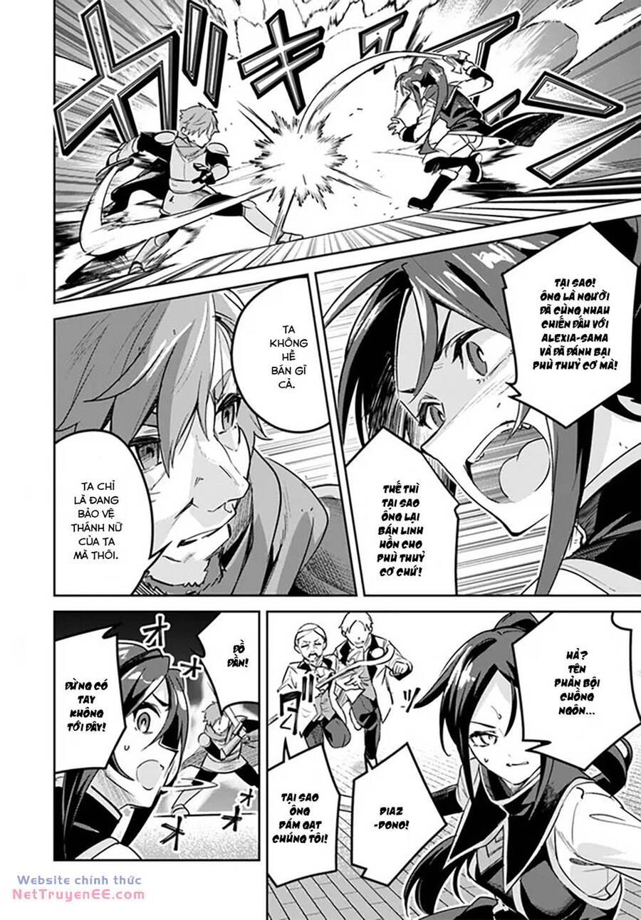 Thánh Nữ Giả Mạo Của Năm Chap 19.1 - Next Chap 20.1