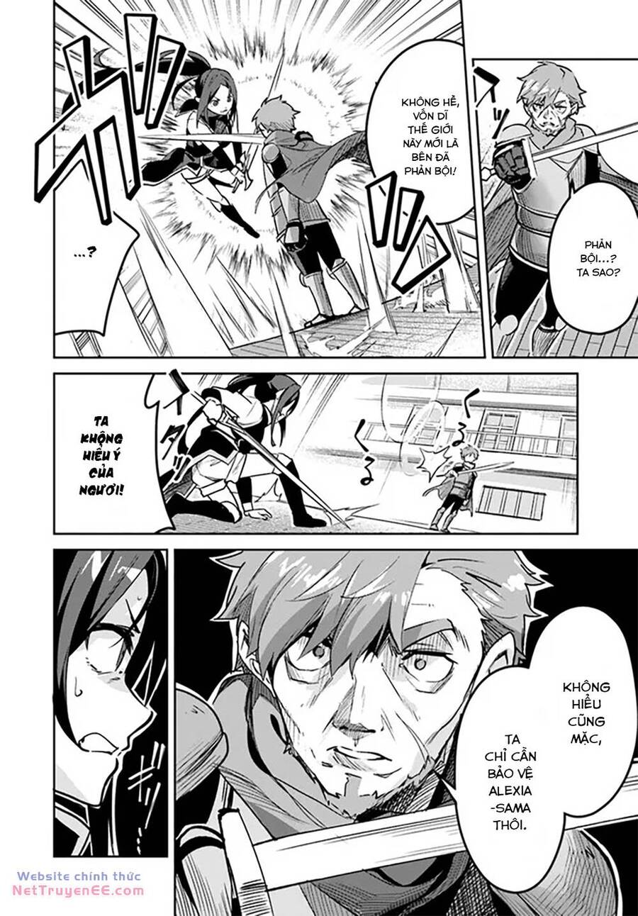 Thánh Nữ Giả Mạo Của Năm Chap 19.1 - Next Chap 20.1