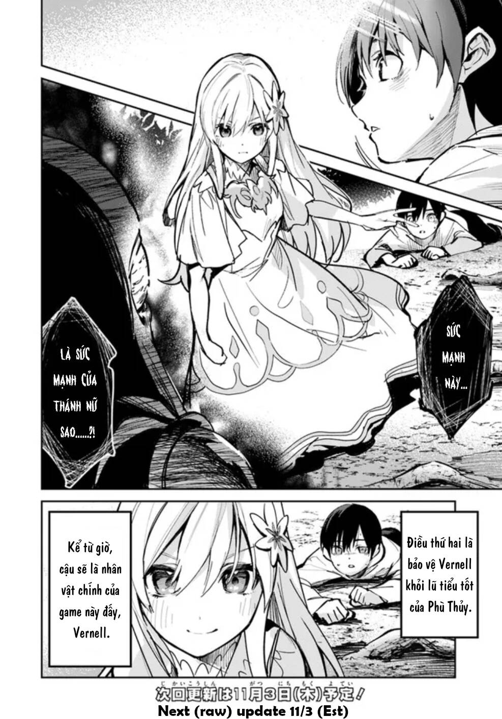 Thánh Nữ Giả Mạo Của Năm Chap 2 - Next Chap 3