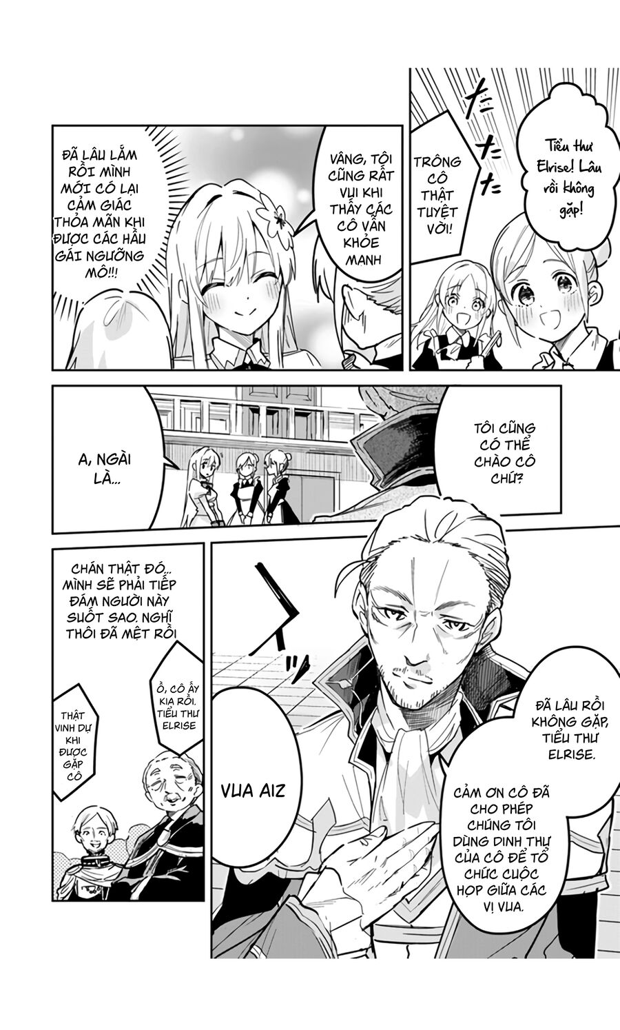 Thánh Nữ Giả Mạo Của Năm Chap 24.1 - Next Chap 25.1