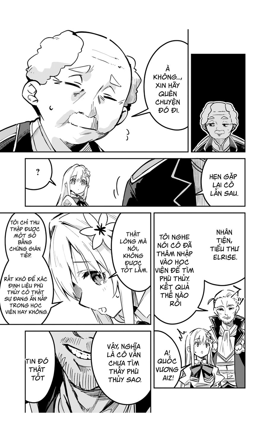 Thánh Nữ Giả Mạo Của Năm Chap 24.1 - Next Chap 25.1