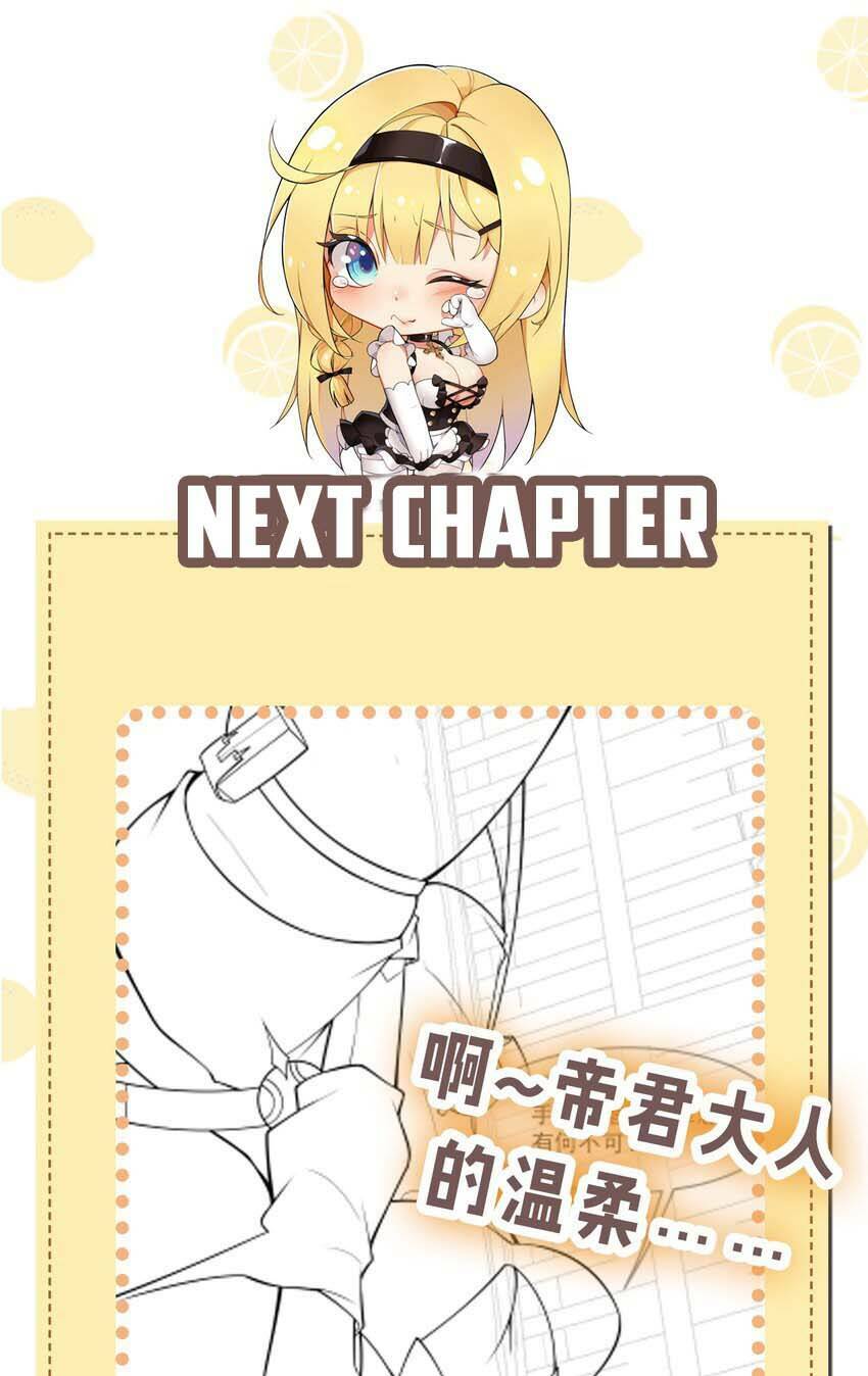 Thánh Nữ, Xin Hãy Dừng Ngay Những Trò Quái Đản Của Cô Đi!! Chap 17 - Next Chap 18