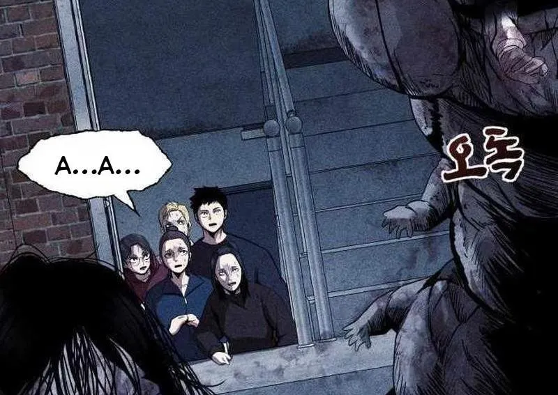 Thành Phố Địa Ngục Chap 10 - Next Chap 11