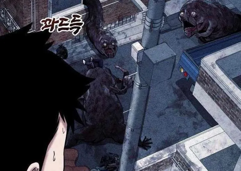 Thành Phố Địa Ngục Chap 10 - Next Chap 11