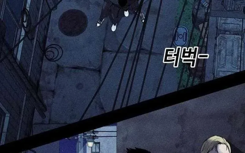 Thành Phố Địa Ngục Chap 11 - Next Chap 12