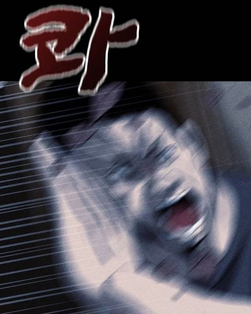 Thành Phố Địa Ngục Chap 16 - Next Chap 17