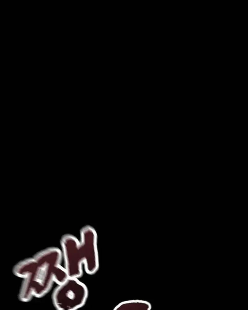 Thành Phố Địa Ngục Chap 16 - Next Chap 17