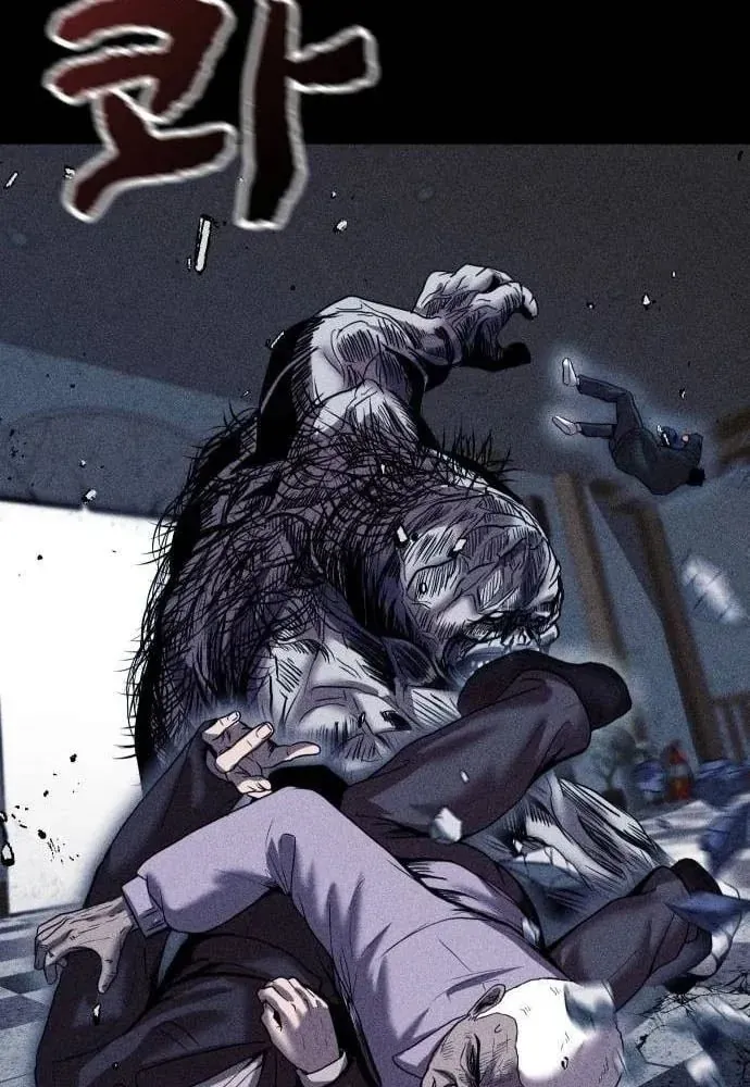 Thành Phố Địa Ngục Chap 17 - Next Chap 18