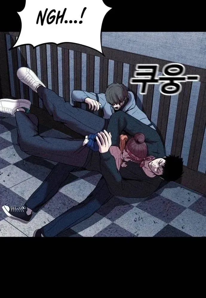 Thành Phố Địa Ngục Chap 17 - Next Chap 18