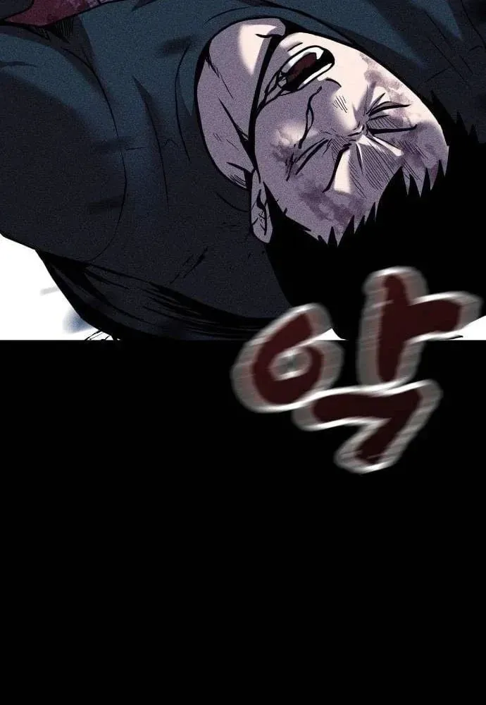 Thành Phố Địa Ngục Chap 18 - Next Chap 19