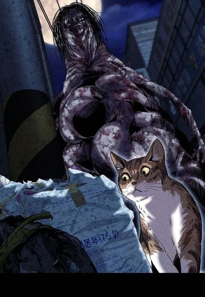 Thành Phố Địa Ngục Chap 18 - Next Chap 19