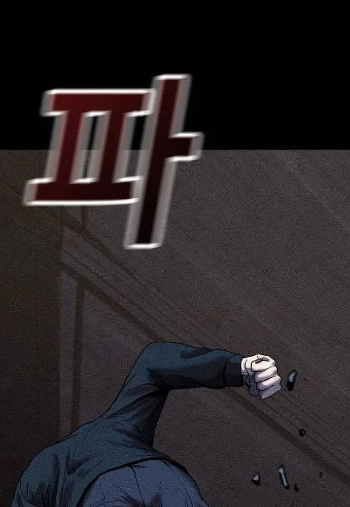 Thành Phố Địa Ngục Chap 18 - Next Chap 19