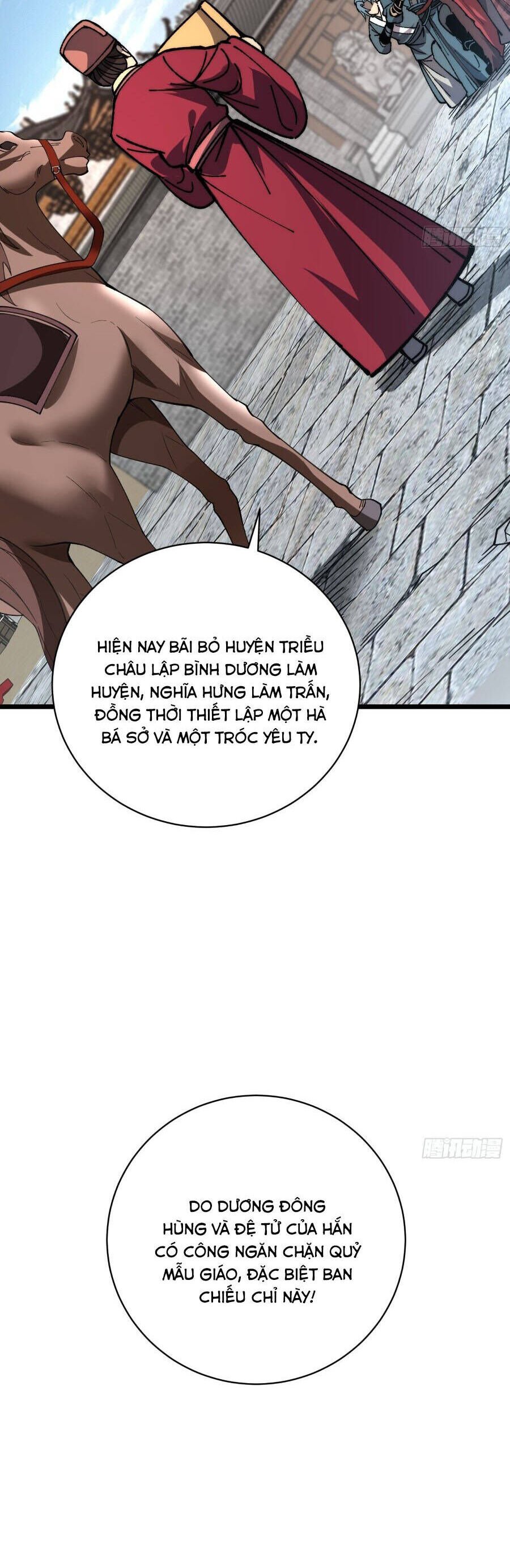 Thành Thần Bắt Đầu Từ Thủy Hầu Tử Chap 58 - Next Chap 59