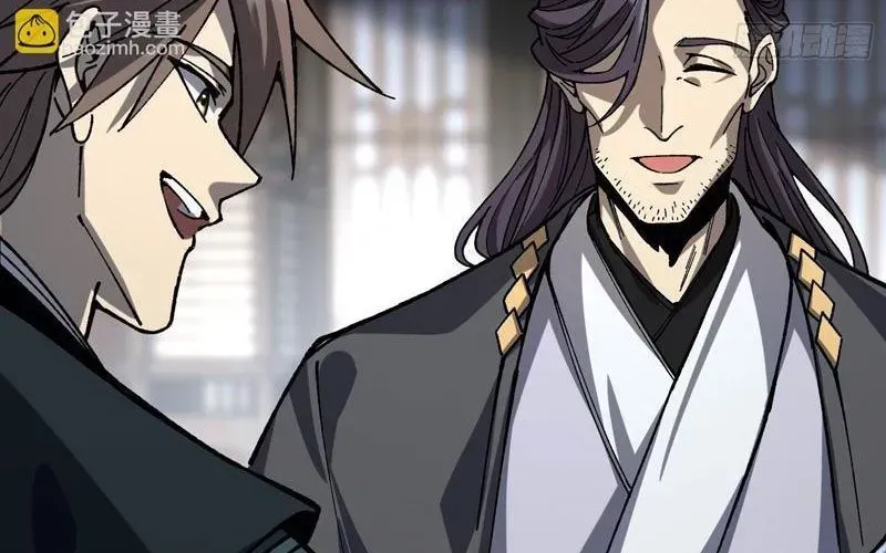 Thành Thần Bắt Đầu Từ Thủy Hầu Tử Chap 85 - Next Chap 86