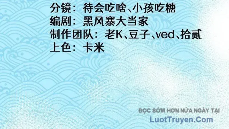 Thành Thần Bắt Đầu Từ Thủy Hầu Tử Chap 85 - Next Chap 86