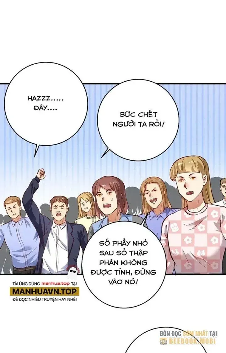 Thành Tựu Của Ta Rất Nhiều Chap 234 - Next Chap 235