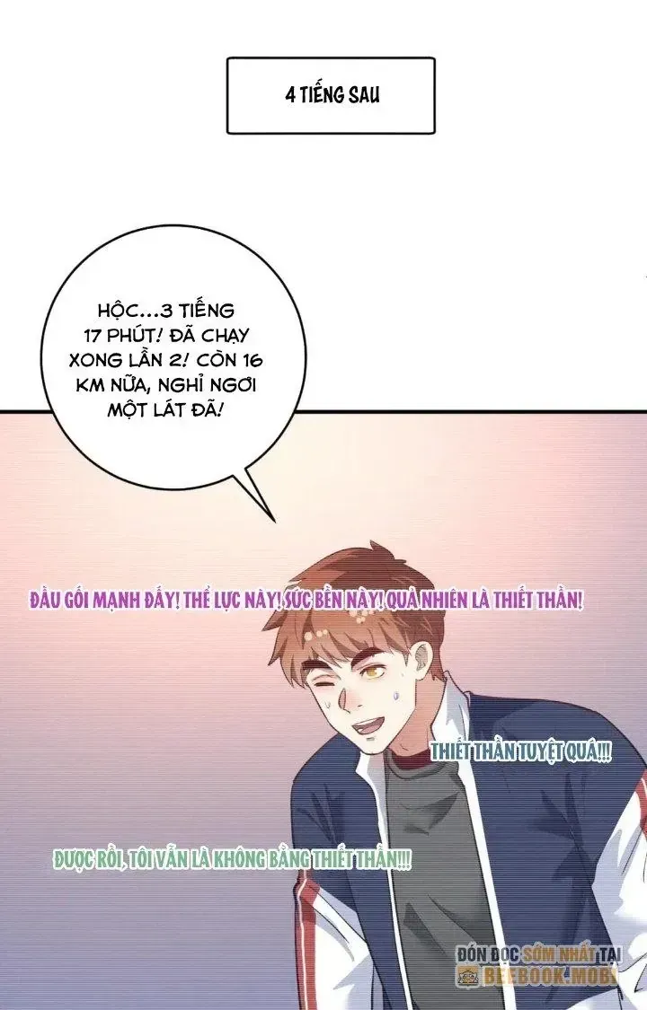 Thành Tựu Của Ta Rất Nhiều Chap 236 - Next Chap 237