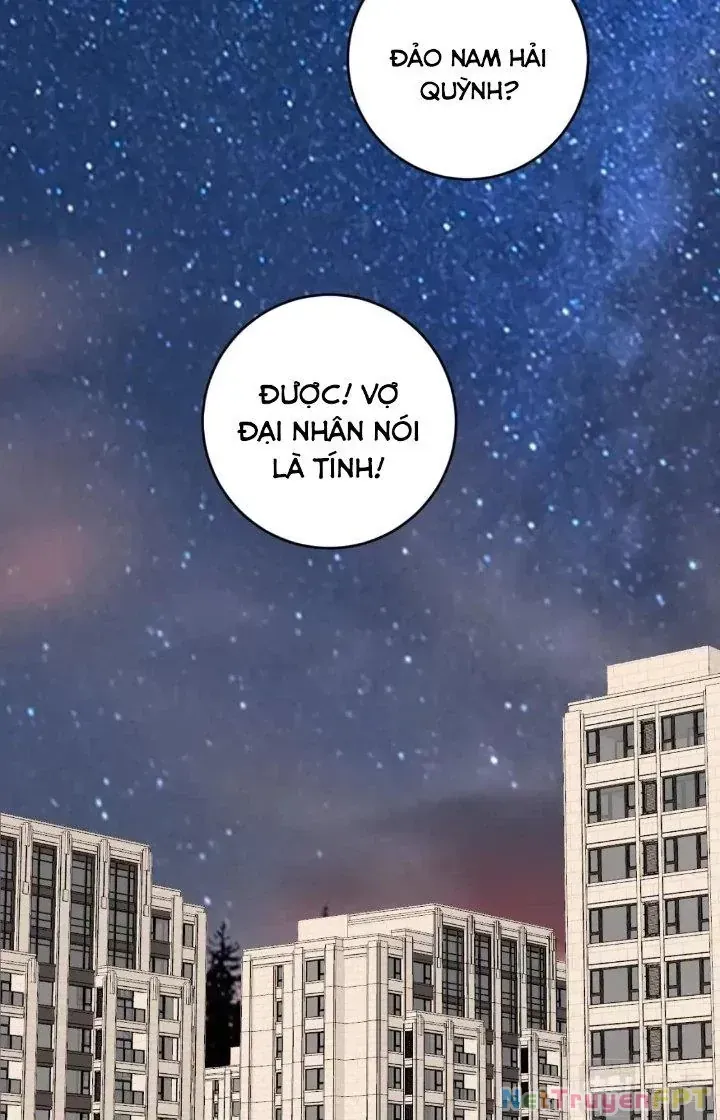 Thành Tựu Của Ta Rất Nhiều Chap 236 - Next Chap 237