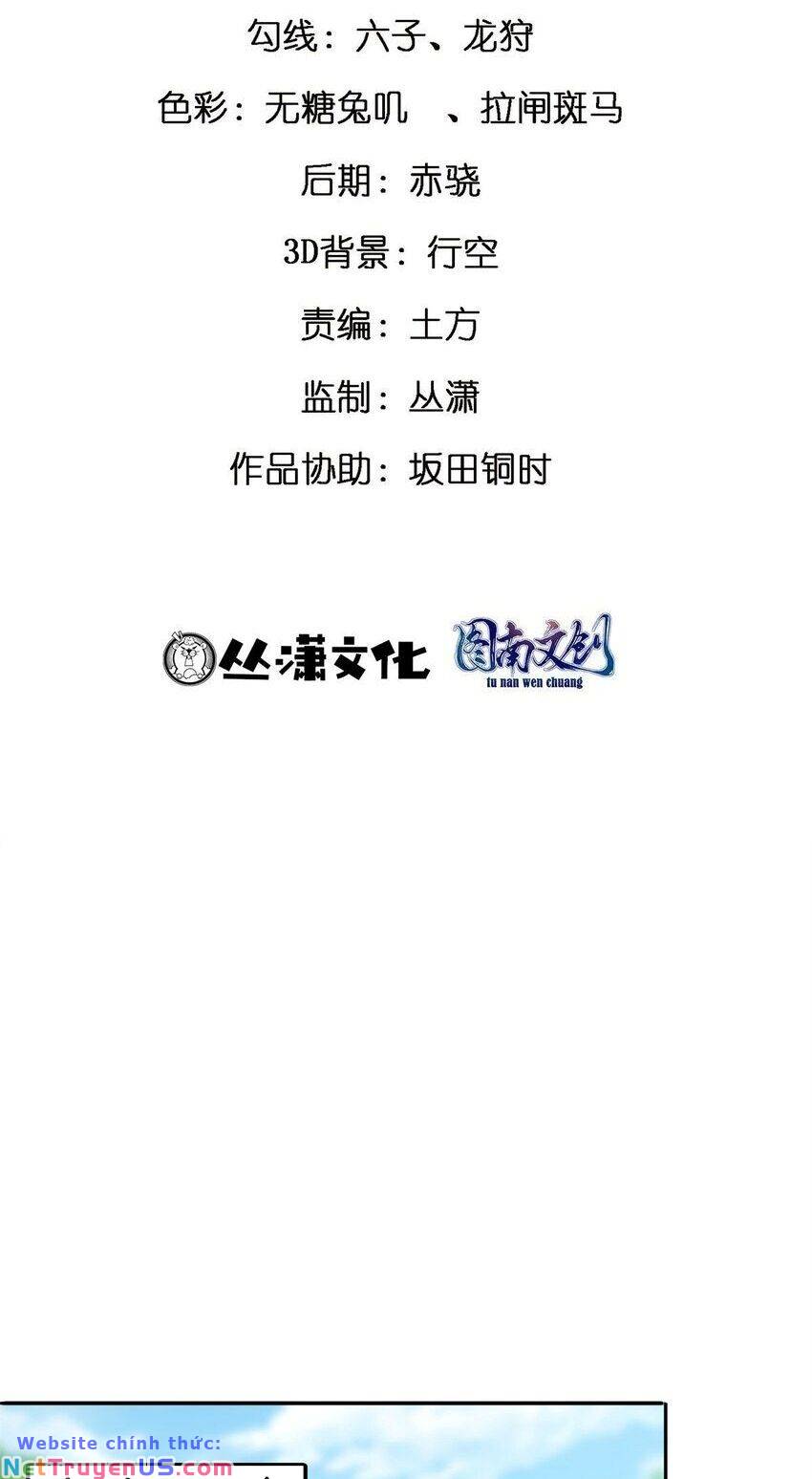 Thành Tỷ Phú Nhờ Thua Lỗ Game Chap 101 - Next Chap 102