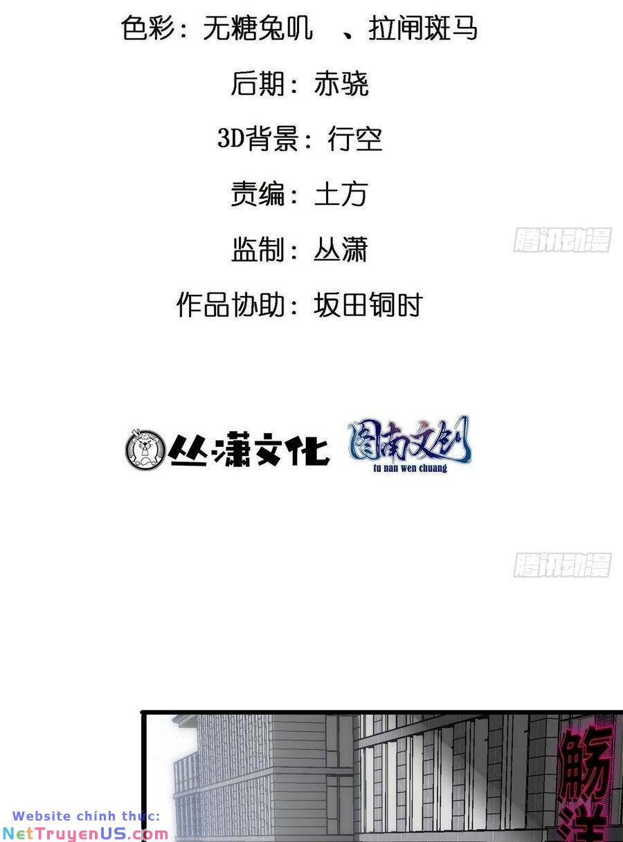 Thành Tỷ Phú Nhờ Thua Lỗ Game Chap 102 - Next Chap 103