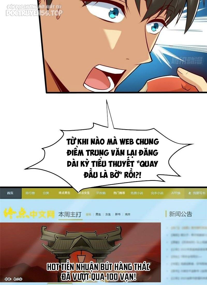 Thành Tỷ Phú Nhờ Thua Lỗ Game Chap 107 - Next Chap 108