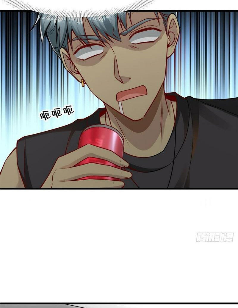 Thành Tỷ Phú Nhờ Thua Lỗ Game Chap 108 - Next Chap 109