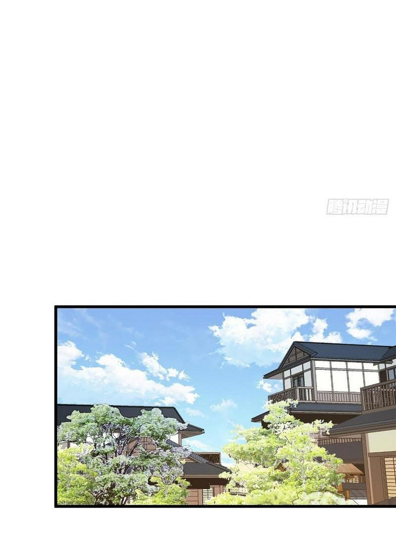 Thành Tỷ Phú Nhờ Thua Lỗ Game Chap 108 - Next Chap 109