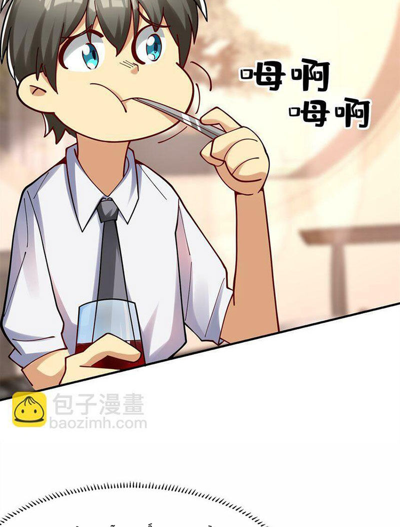 Thành Tỷ Phú Nhờ Thua Lỗ Game Chap 109 - Next Chap 110