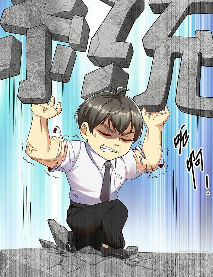 Thành Tỷ Phú Nhờ Thua Lỗ Game Chap 110 - Next Chap 111