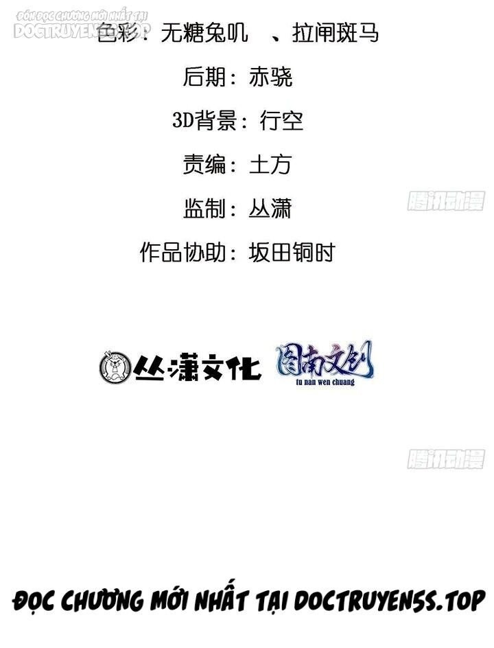 Thành Tỷ Phú Nhờ Thua Lỗ Game Chap 111 - Next Chap 112