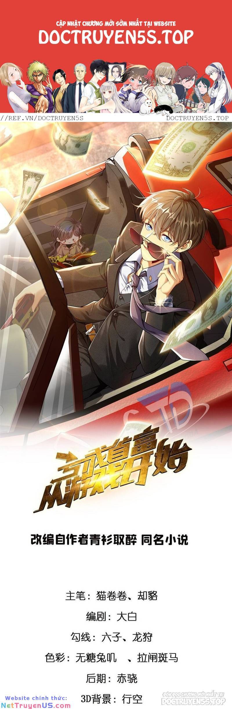 Thành Tỷ Phú Nhờ Thua Lỗ Game Chap 116 - Next Chap 117