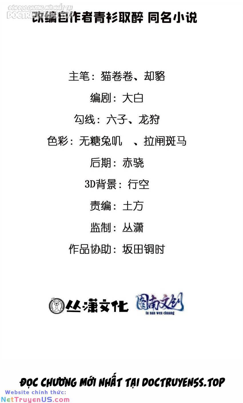 Thành Tỷ Phú Nhờ Thua Lỗ Game Chap 118 - Next Chap 119