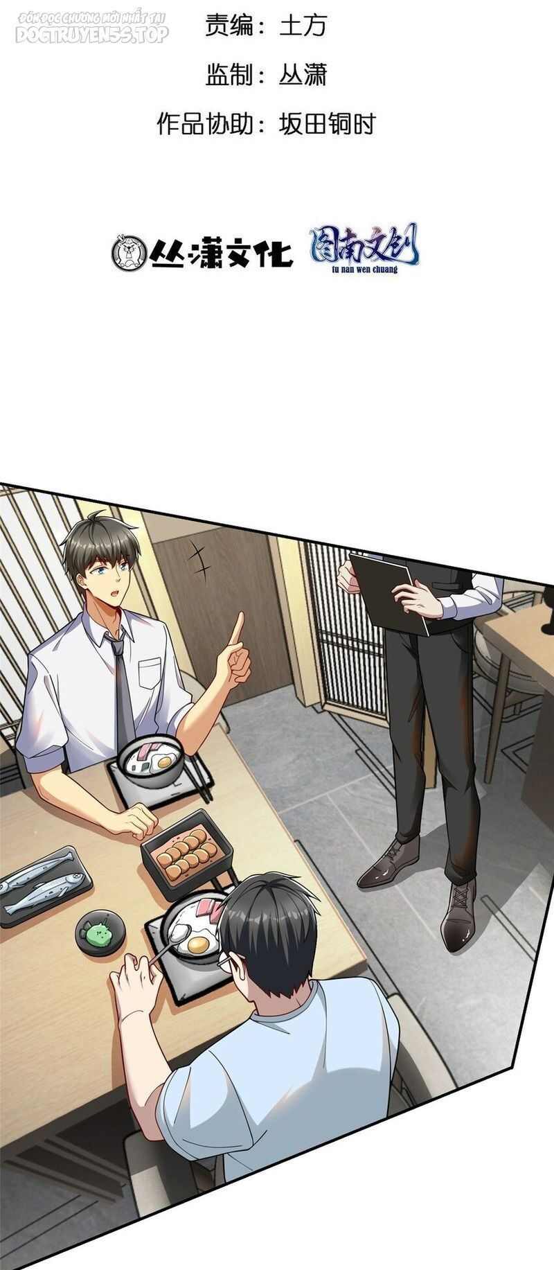 Thành Tỷ Phú Nhờ Thua Lỗ Game Chap 119 - Next Chap 120