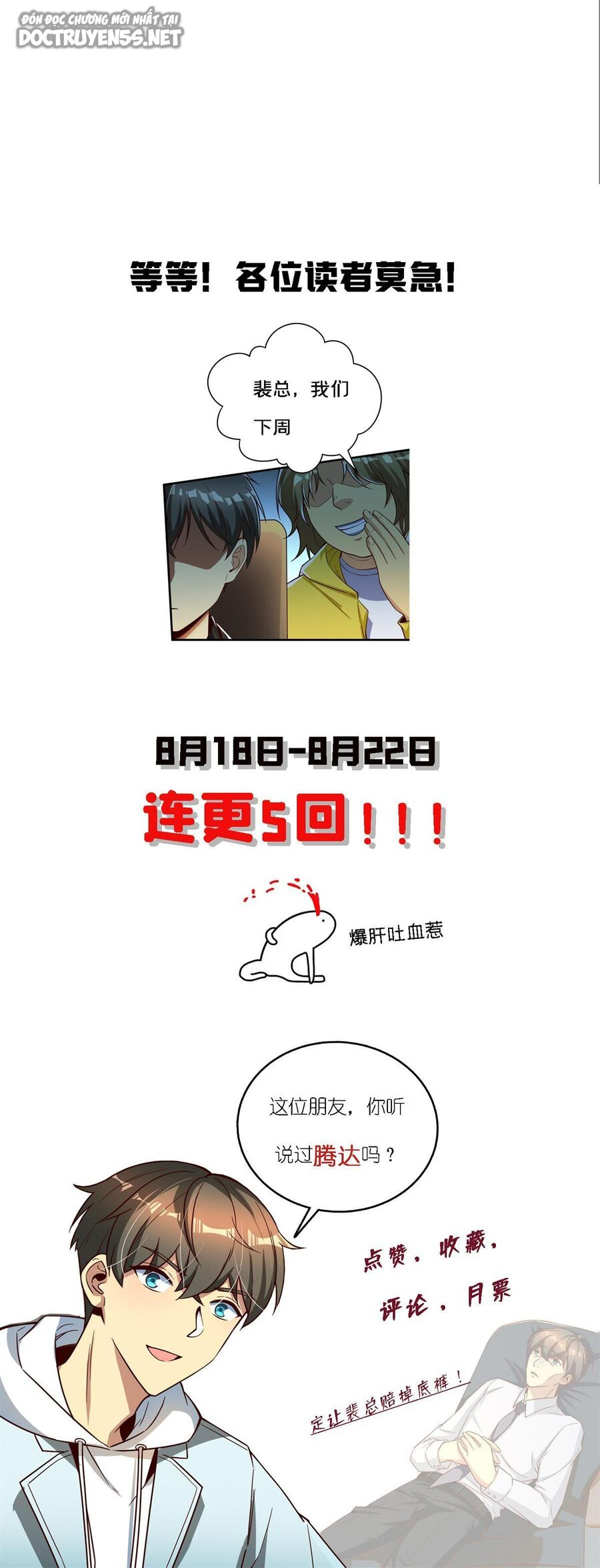 Thành Tỷ Phú Nhờ Thua Lỗ Game Chap 13 - Next Chap 14