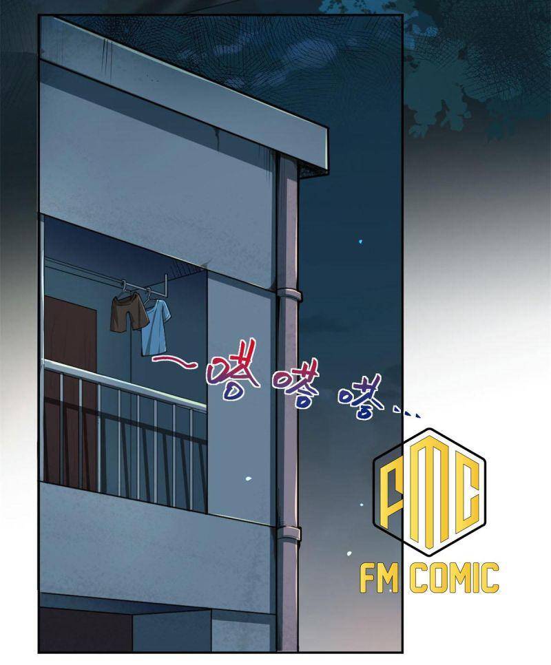 Thành Tỷ Phú Nhờ Thua Lỗ Game Chap 2 - Next Chap 3